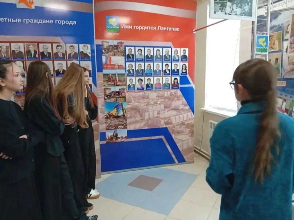 Экскурсия в Музейно-выставочный центр.