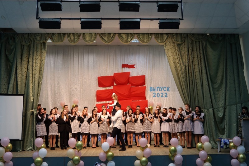 Последний звонок.