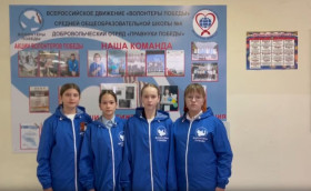 20 лет трагедии Беслана.