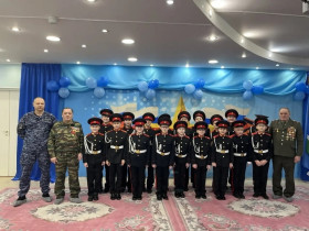 Урок Мужества.