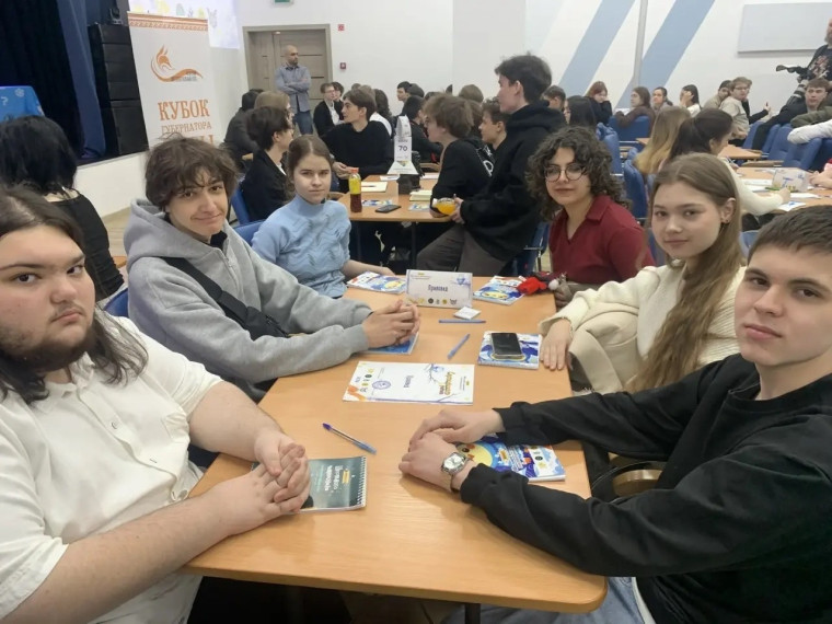 Финал серии игр «Что? Где? Когда?».