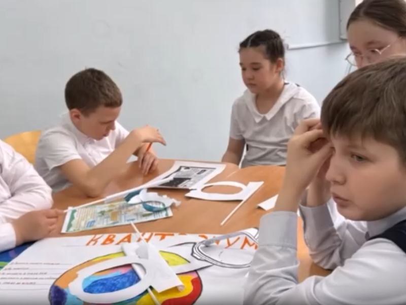 Путешествие в космические дали.