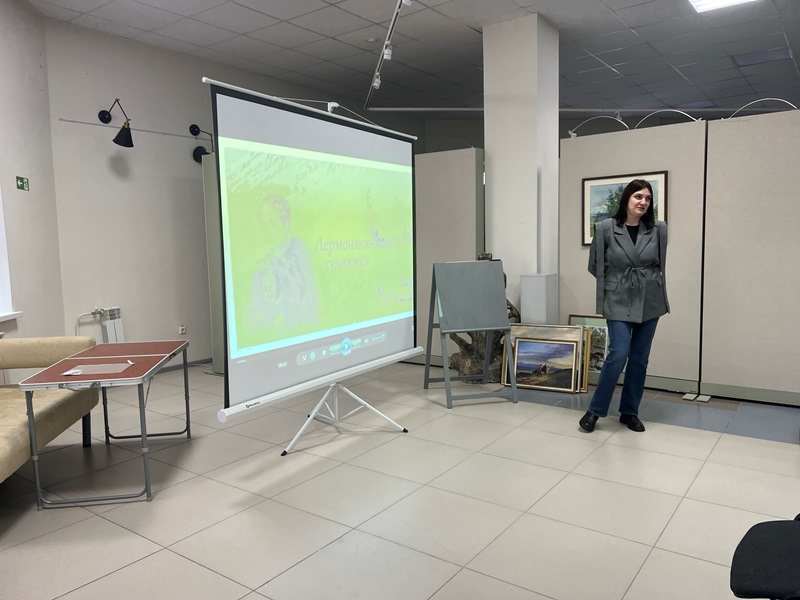 «Встречи с искусством».